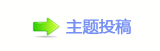 【⥙傟兿㌀搀坛᲌㭠䝬网】